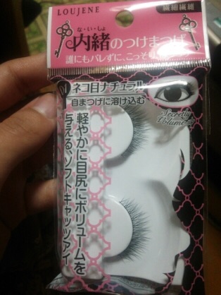セリアでオススメの商品教えてください