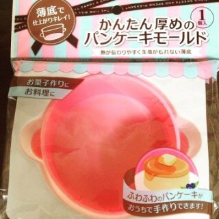 セリアでオススメの商品教えてください