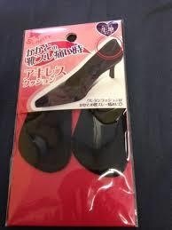 セリアでオススメの商品教えてください