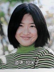 まるで“おっぱっぴー”!? 紗栄子の「アンダーウェアバレエ」にバレリーナたちが怒り心頭
