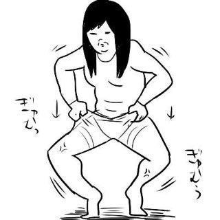 誰かがいるときはやらないけど、一人だとやってしまう事。