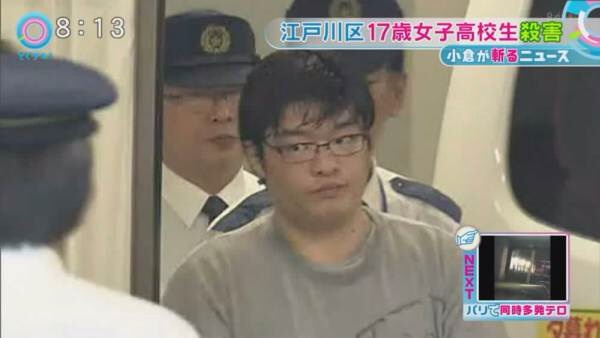 浴室に女子高生の全裸遺体 逮捕の男「生活苦で自暴自棄。やりたいことをやってみようと」