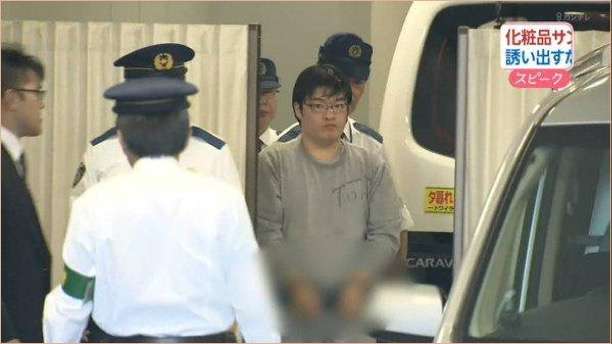 浴室に女子高生の全裸遺体 逮捕の男「生活苦で自暴自棄。やりたいことをやってみようと」