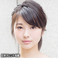 まだ売れてないけど気になる芸能人