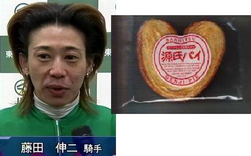 完全一致画像で笑うトピ