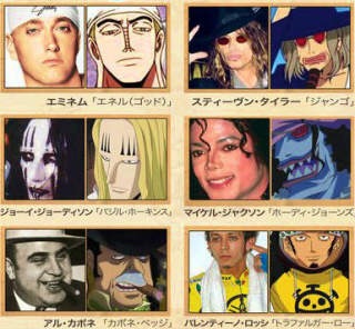 完全一致画像で笑うトピ