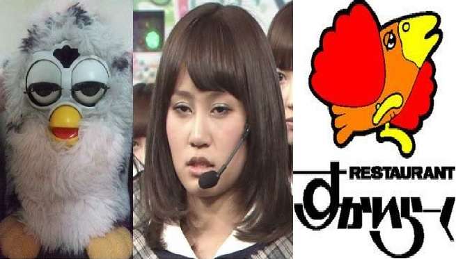 完全一致画像で笑うトピ