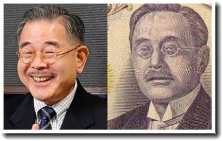 完全一致画像で笑うトピ
