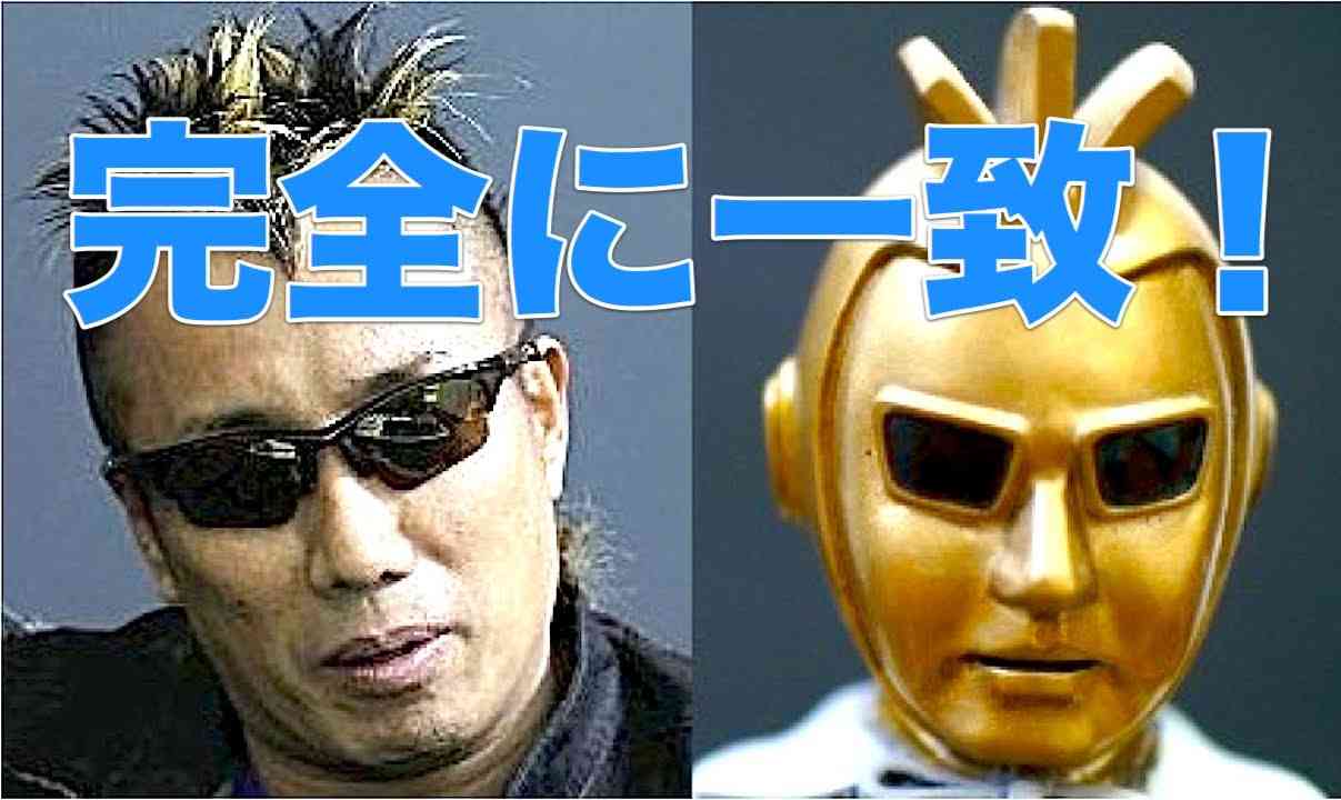 完全一致画像で笑うトピ