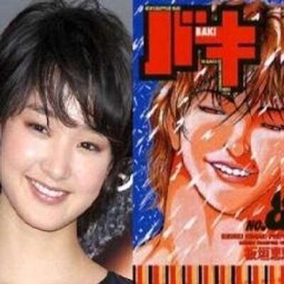 完全一致画像で笑うトピ