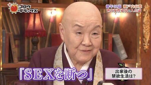 【下ネタ注意】やる気が起きない時、どうしてますか？