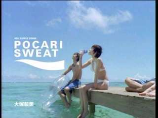 青春ぽい画像を貼るトピ