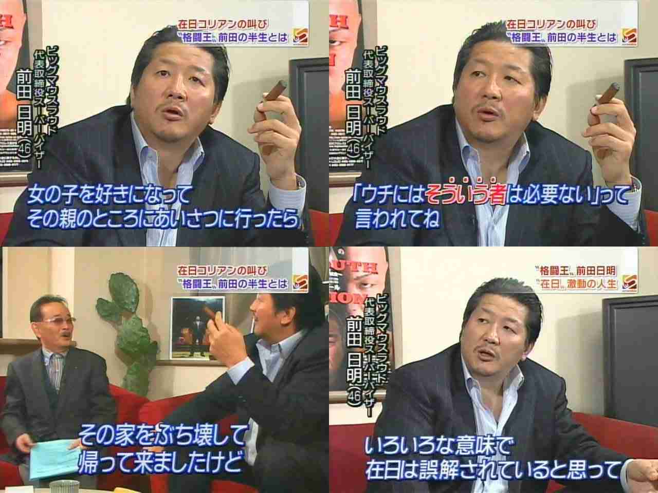 日本にいる外国人に物申す!