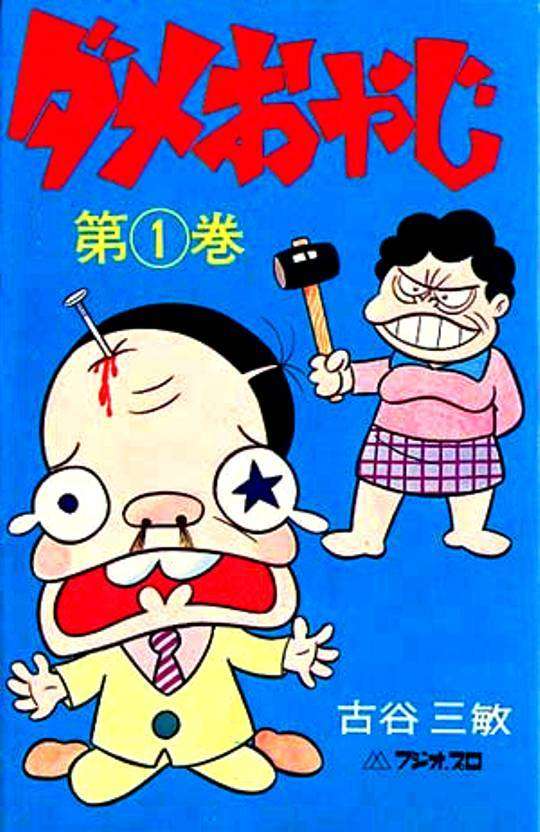 冬の画像を貼るトピ。