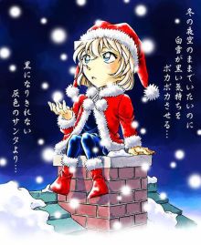 冬の画像を貼るトピ。