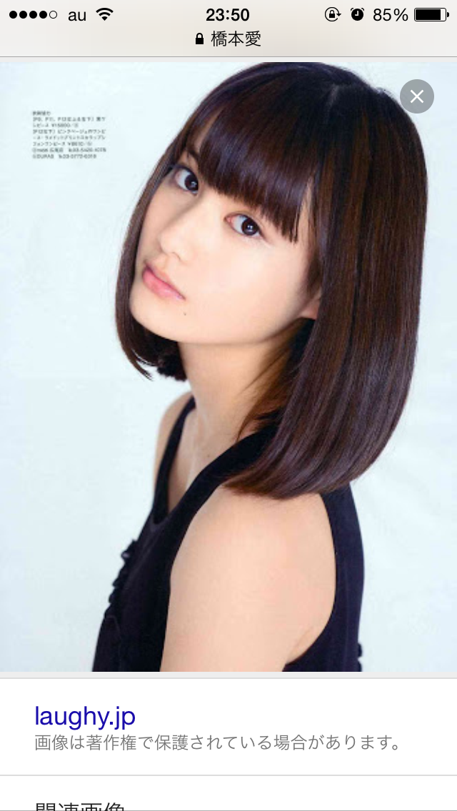 芸能界でNo.1の美人は誰？
