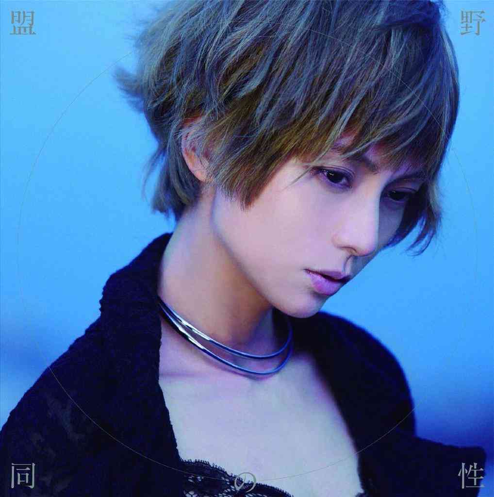 芸能界でNo.1の美人は誰？