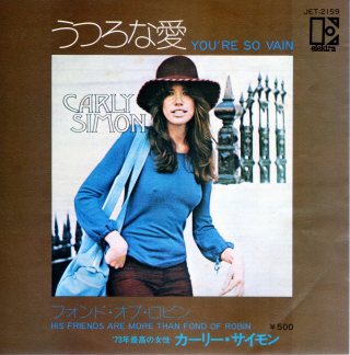 懐かしい名前の洋楽女性歌手を挙げるトピ