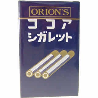 タバコの匂いの消し方