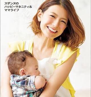 幼い子持ちの離婚についてどう思いますか？