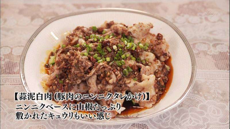 「孤独のグルメ」驚きの秘話 松重豊の低ギャラと低制作費