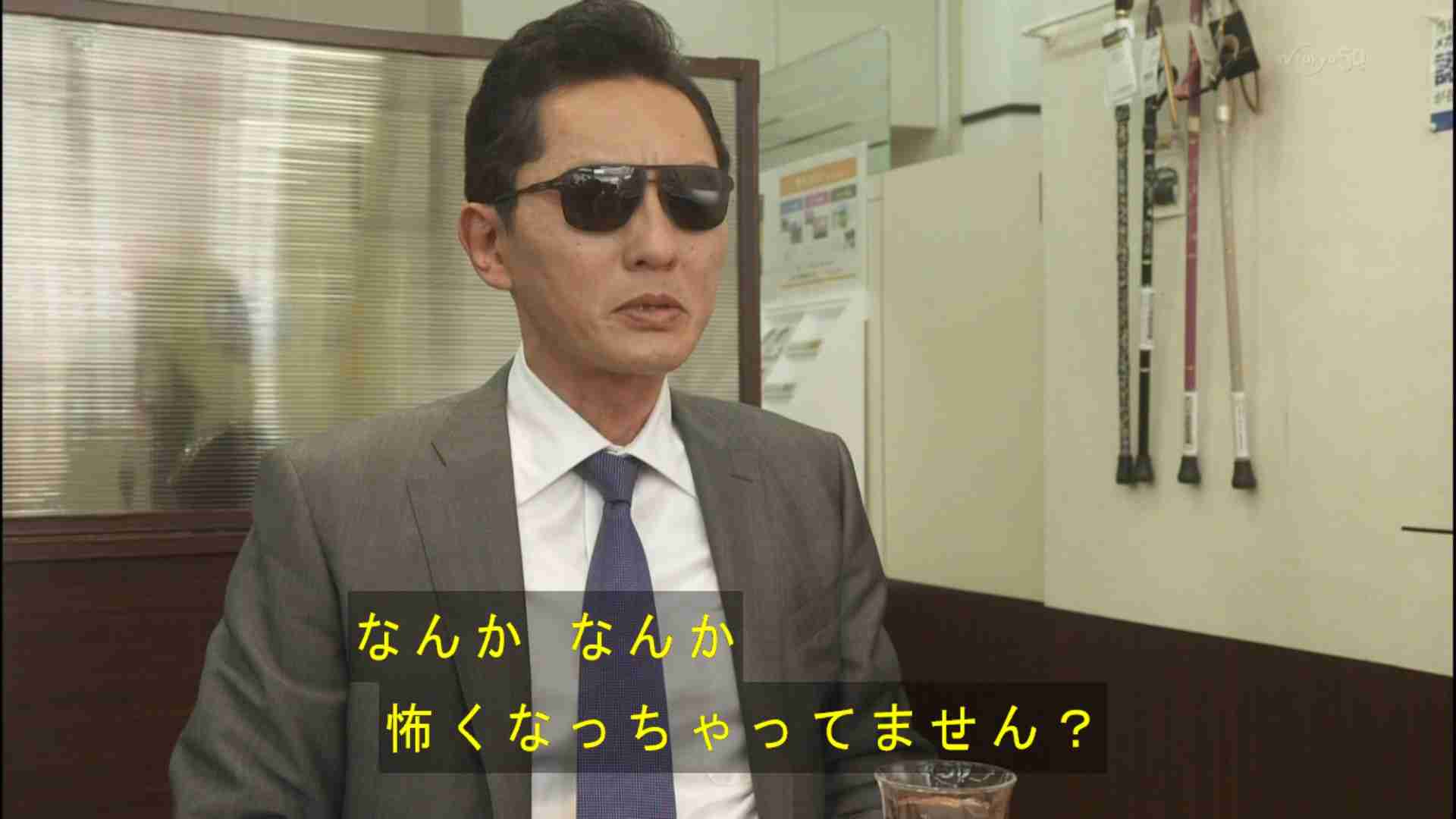 「孤独のグルメ」驚きの秘話 松重豊の低ギャラと低制作費
