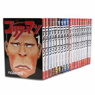 漫画の中で一番好きな男性キャラクターは誰ですかー？？