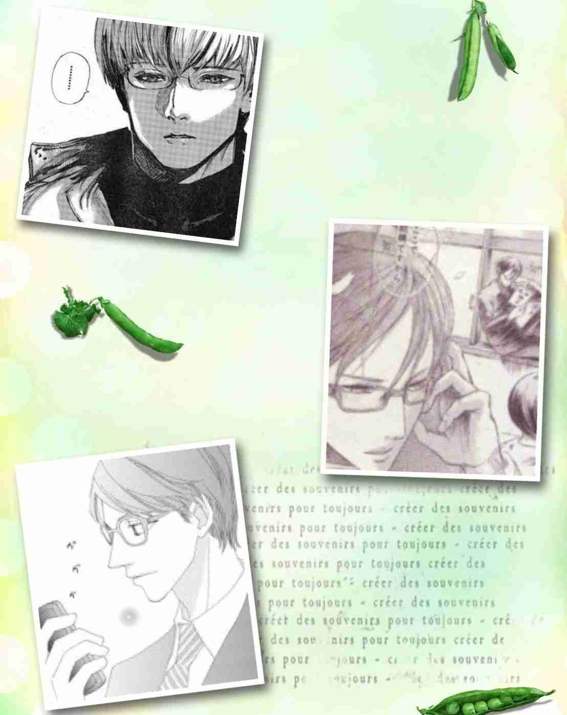 漫画の中で一番好きな男性キャラクターは誰ですかー？？