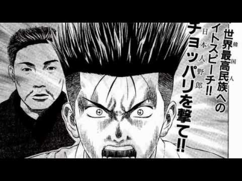 漫画の中で一番好きな男性キャラクターは誰ですかー？？