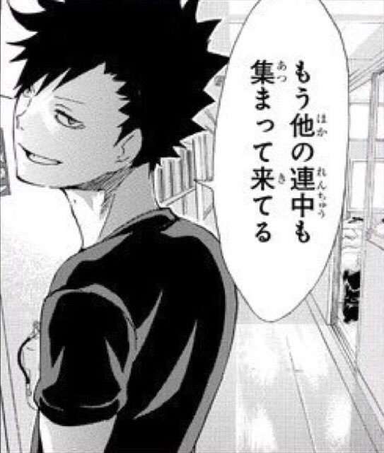 漫画の中で一番好きな男性キャラクターは誰ですかー？？
