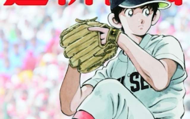 漫画の中で一番好きな男性キャラクターは誰ですかー？？