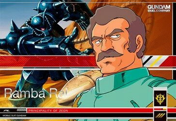 漫画の中で一番好きな男性キャラクターは誰ですかー？？