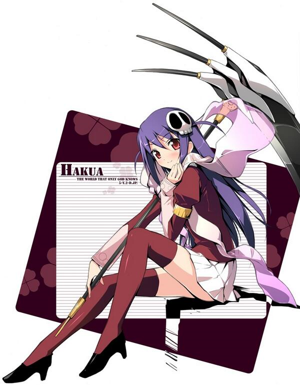 勘違い女だったエピソード