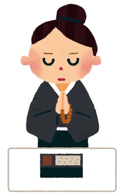 大切な人の死　どう受け止めますか？