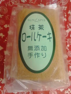 ケーキでは何が好きですか?