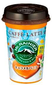 Mt.RAINIER（マウントレーニア）好きな人！！