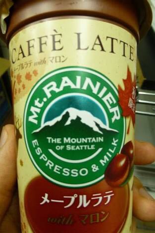 Mt.RAINIER（マウントレーニア）好きな人！！