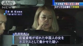 中国の大気汚染、最悪レベル超え…日本国土1.5倍の広範囲で
