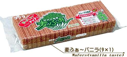 地味だけど好きな食べ物