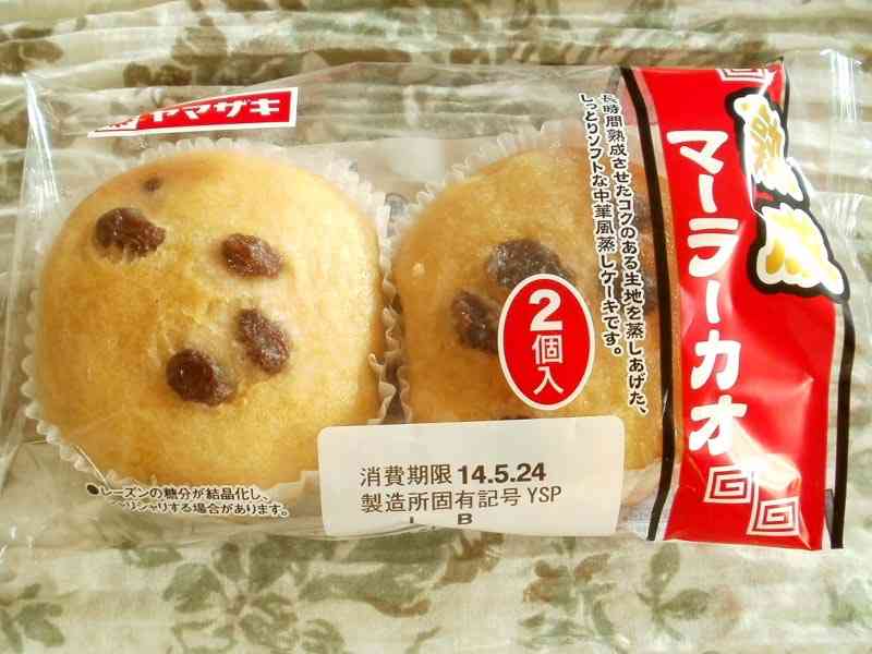 地味だけど好きな食べ物