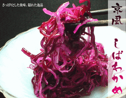 地味だけど好きな食べ物