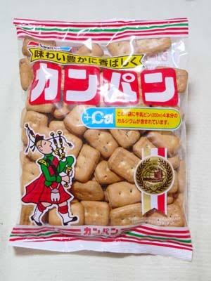 地味だけど好きな食べ物