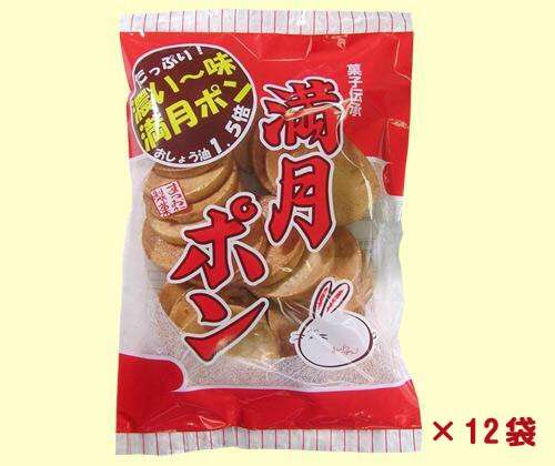 地味だけど好きな食べ物