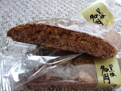 地味だけど好きな食べ物