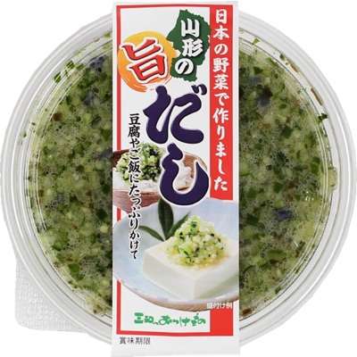 地味だけど好きな食べ物