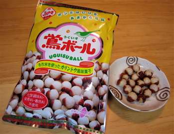 地味だけど好きな食べ物