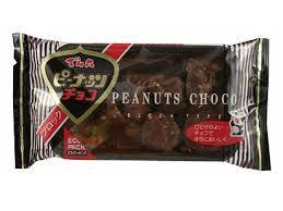 地味だけど好きな食べ物
