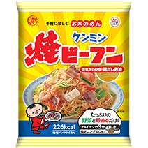 地味だけど好きな食べ物