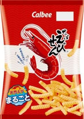 地味だけど好きな食べ物