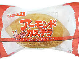 地味だけど好きな食べ物